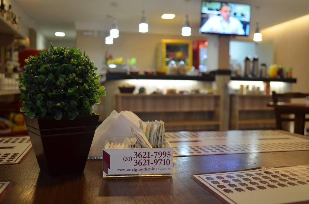 Hotel Grande Minas Vespasiano Zewnętrze zdjęcie